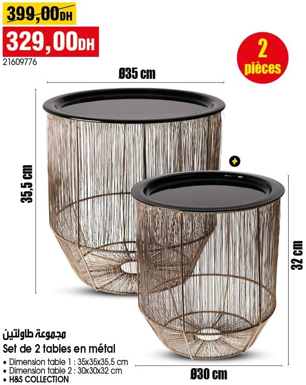 Set de 2 tables en métal