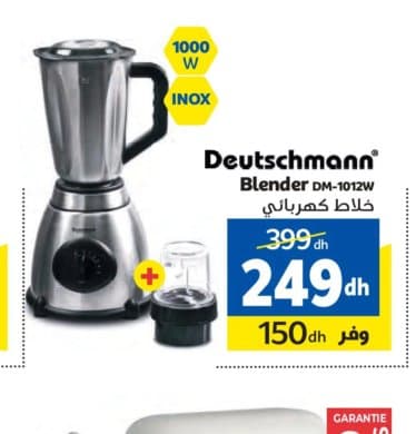 Blender Deutschmann DM-1012W