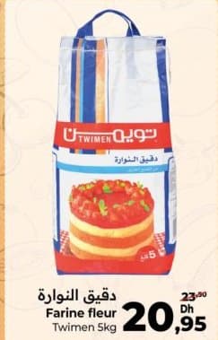 Farine fleur Twimen chez Carrefour