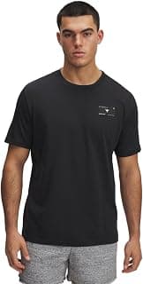 Under Armour Men's Project Rock Short Sleeve T Shirt