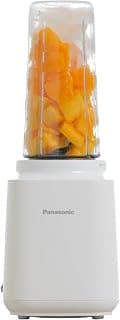 Panasonic MXXP103 Lightweight Personal Mixeur blender puissant with Ice, Nuts and Frozen Fruits* Crushing capability,... chez Amazon Canada