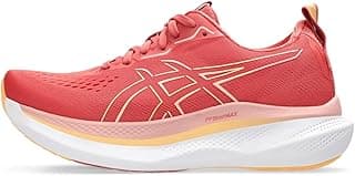 ASICS Women's GLIDERIDE MAX Running Shoes