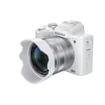MAKATA 8K Digital Camera Front and Rear Lens 88MP 3.2” Touch Screen HD Video Built-in Flash 16X Zoom WiFi 64GB Memory Card (White) chez Best Buy Canada